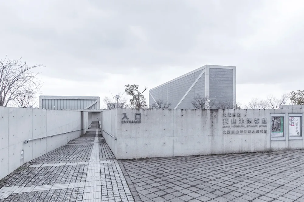 Sayamaike Museum Ryan Adda Tokyo 1